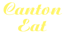 Canton Eat Chinese Takeaway Canton Eat Chinese Takeaway 186 Bedminster Down Road Bristol